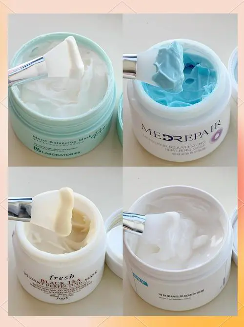 女士用什么面膜好