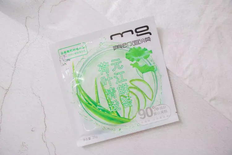 韩后和美即面膜怎么样