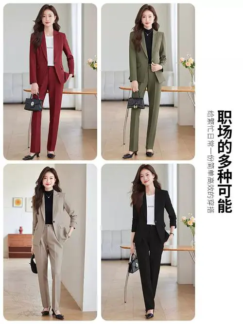 军绿西装上衣怎么搭配