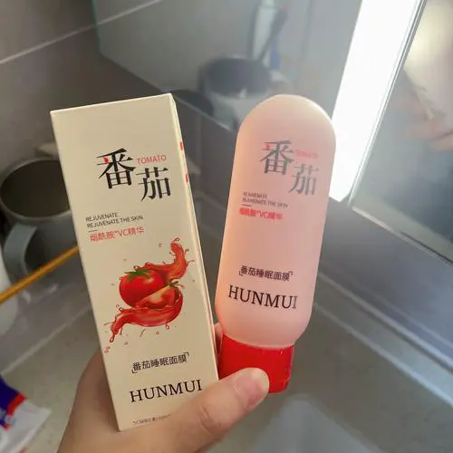 怎么样自制西红柿面膜