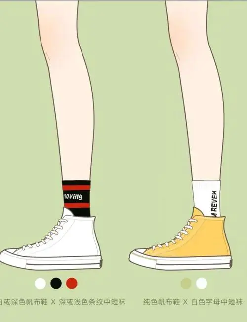 匡威高邦怎么搭配