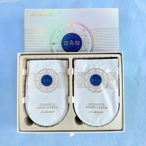 暧昧面膜怎么样