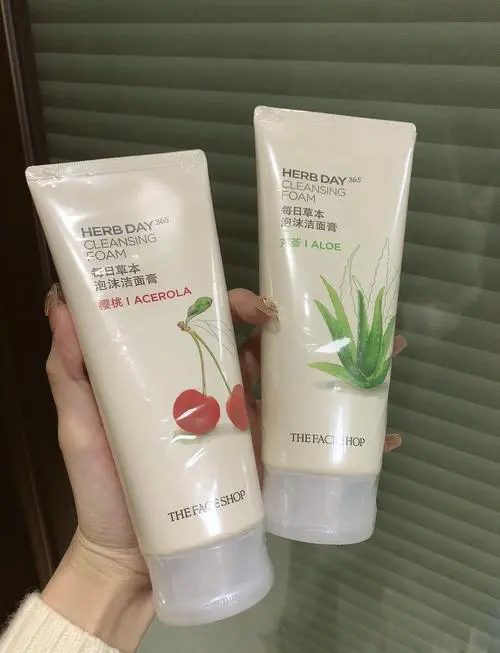 菲诗小铺绿豆洗面奶怎么样