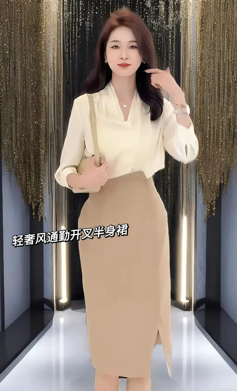 半身包臀裙子怎么搭配什么外套好看吗