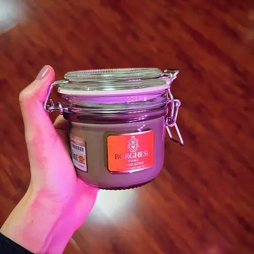 贝佳斯矿物质营养面膜怎么样