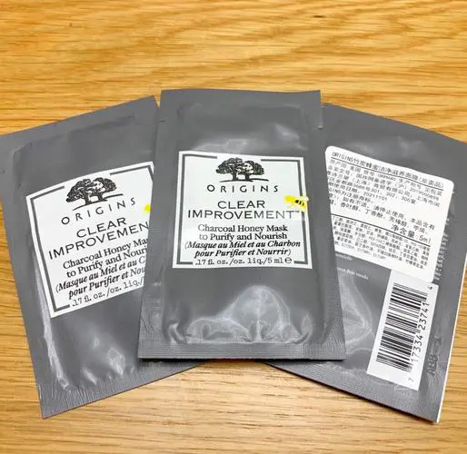 悦目之源活性炭面膜怎么样