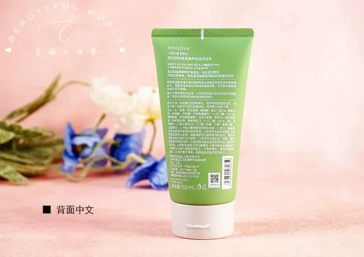 悦诗风吟橄榄绿茶洗面奶怎么样