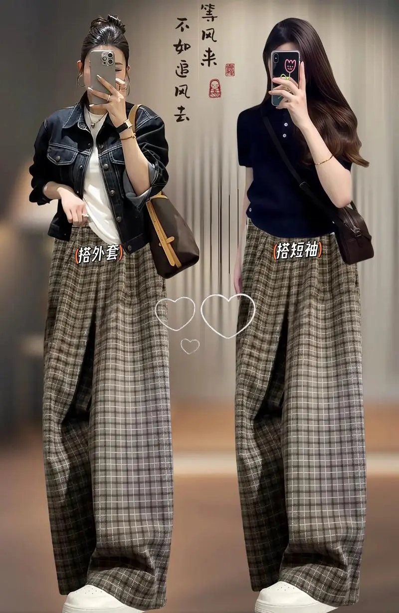 毛呢长裤怎么搭配图片