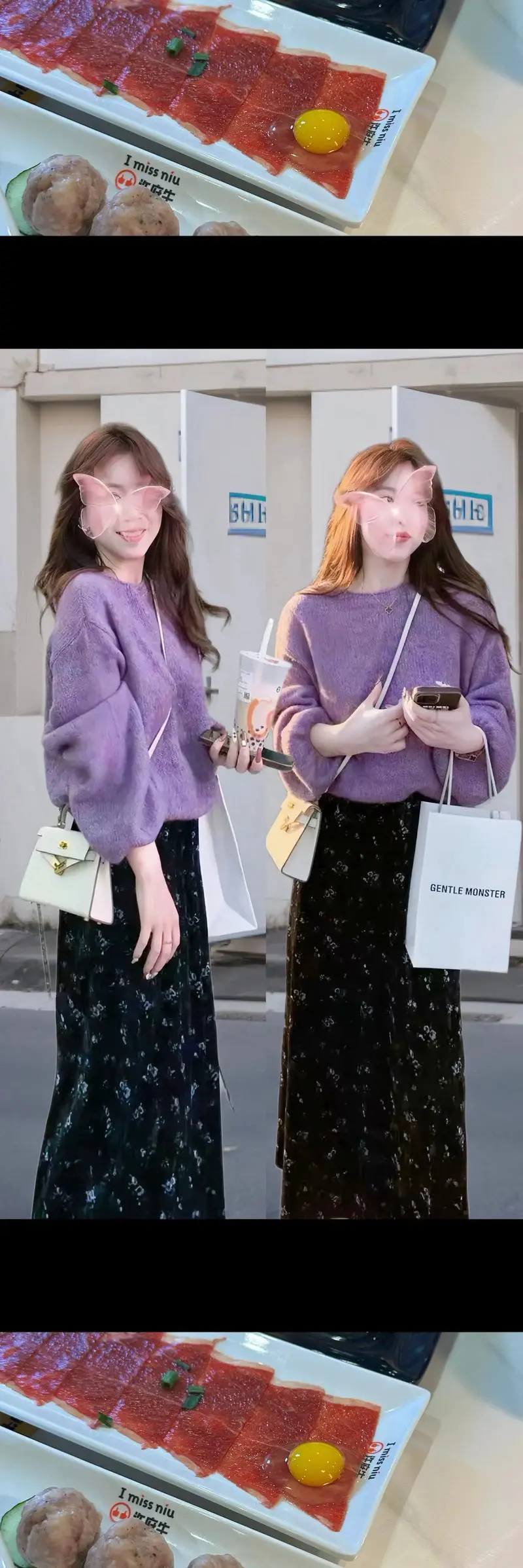 冬装长群怎么搭配