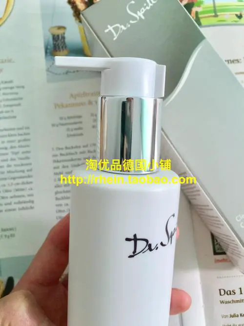 dr.ncd洗面奶怎么样