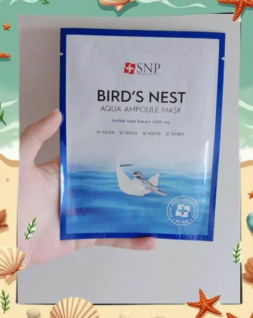 mask燕窝面膜怎么样