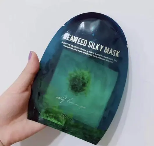 23岁热能面膜怎么样