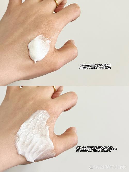 怎么判断用洗面奶冲干净了没