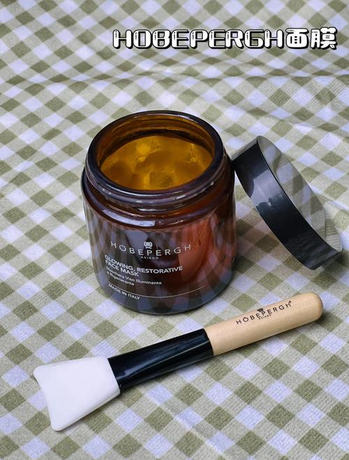 精油达人面膜怎么样