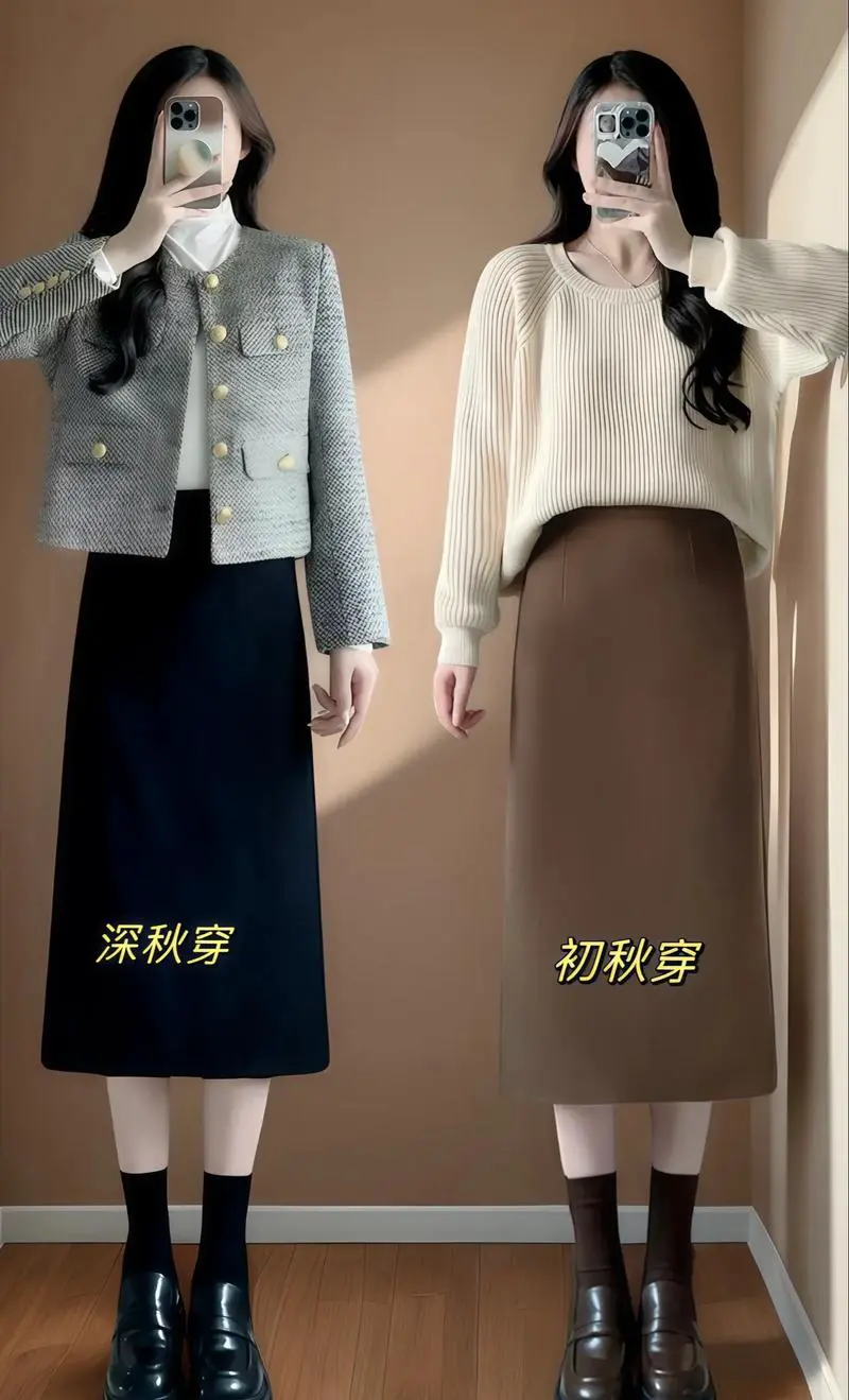 毛呢裙子配什么上衣