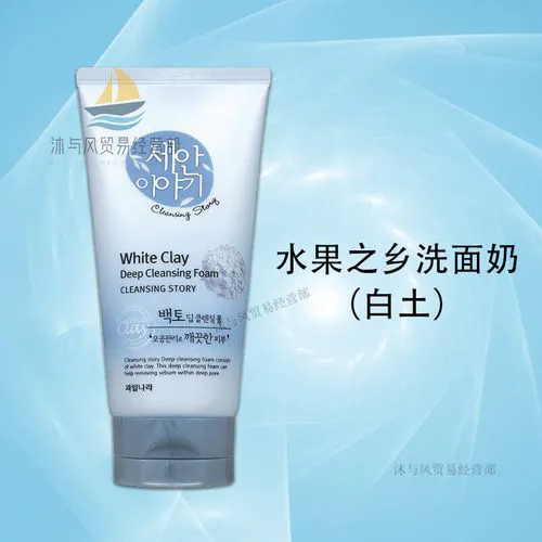 水果之乡绿茶洗面奶怎么样