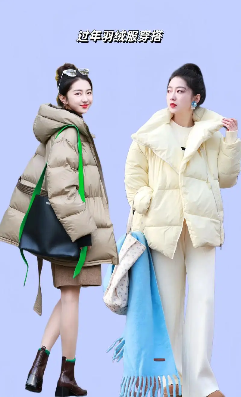 新年的衣服怎么搭配