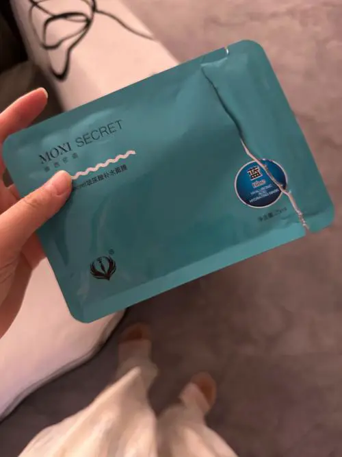 臻丝密语面膜怎么样