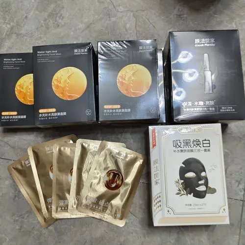 魔力补水黑面膜怎么样