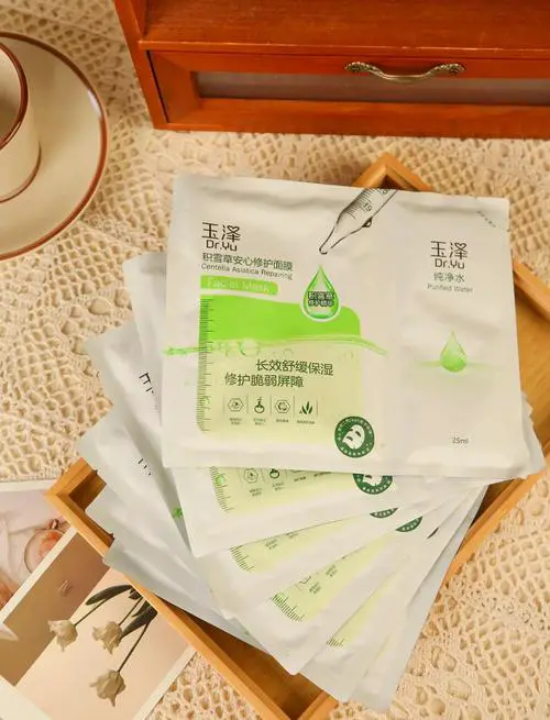 草木之源急救面膜怎么样