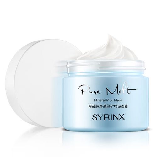 希芸清颜泥面膜怎么样