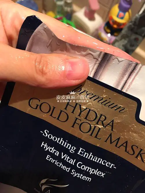 ahc锡纸面膜怎么样