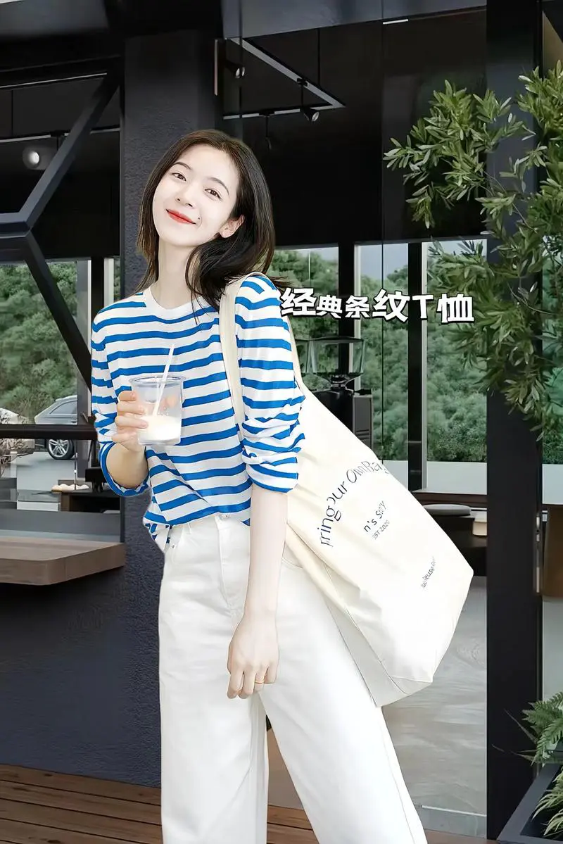 中长款条纹t恤怎么搭配什么外套