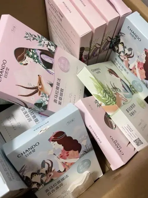 自然堂纯植物面膜怎么样