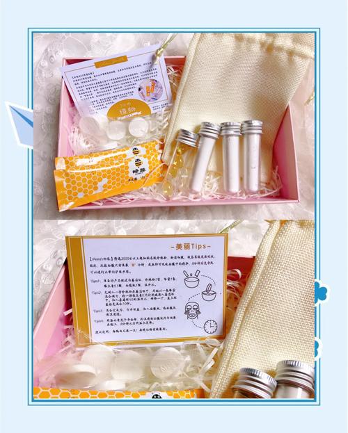 珍珠粉怎么搭配面膜