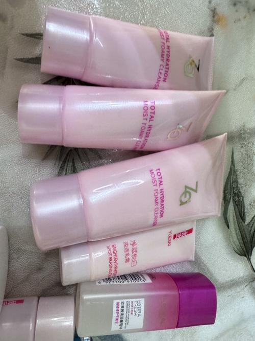 za洗面奶怎么辩真假