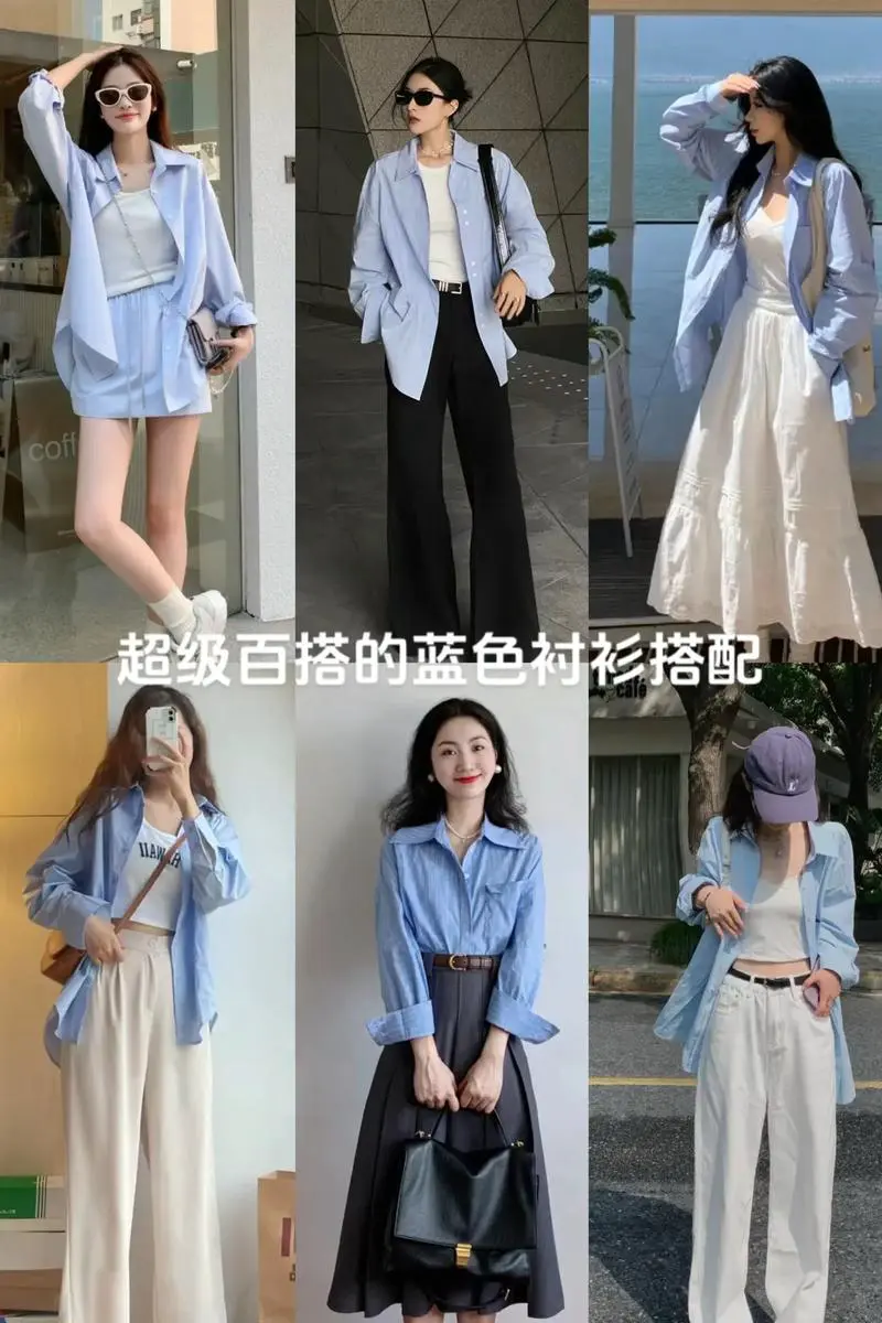 衬衫裙怎么搭配图片