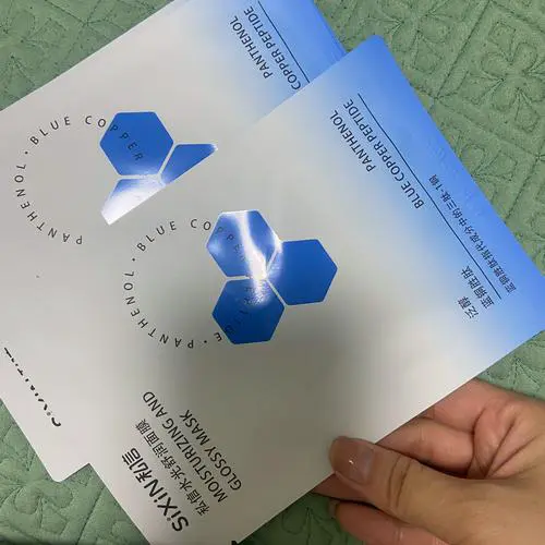 面膜私信怎么样多少钱