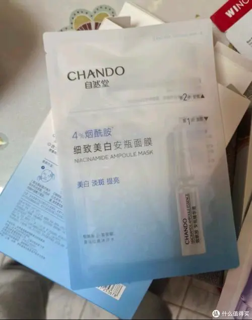 自然堂细致毛孔的面膜怎么样