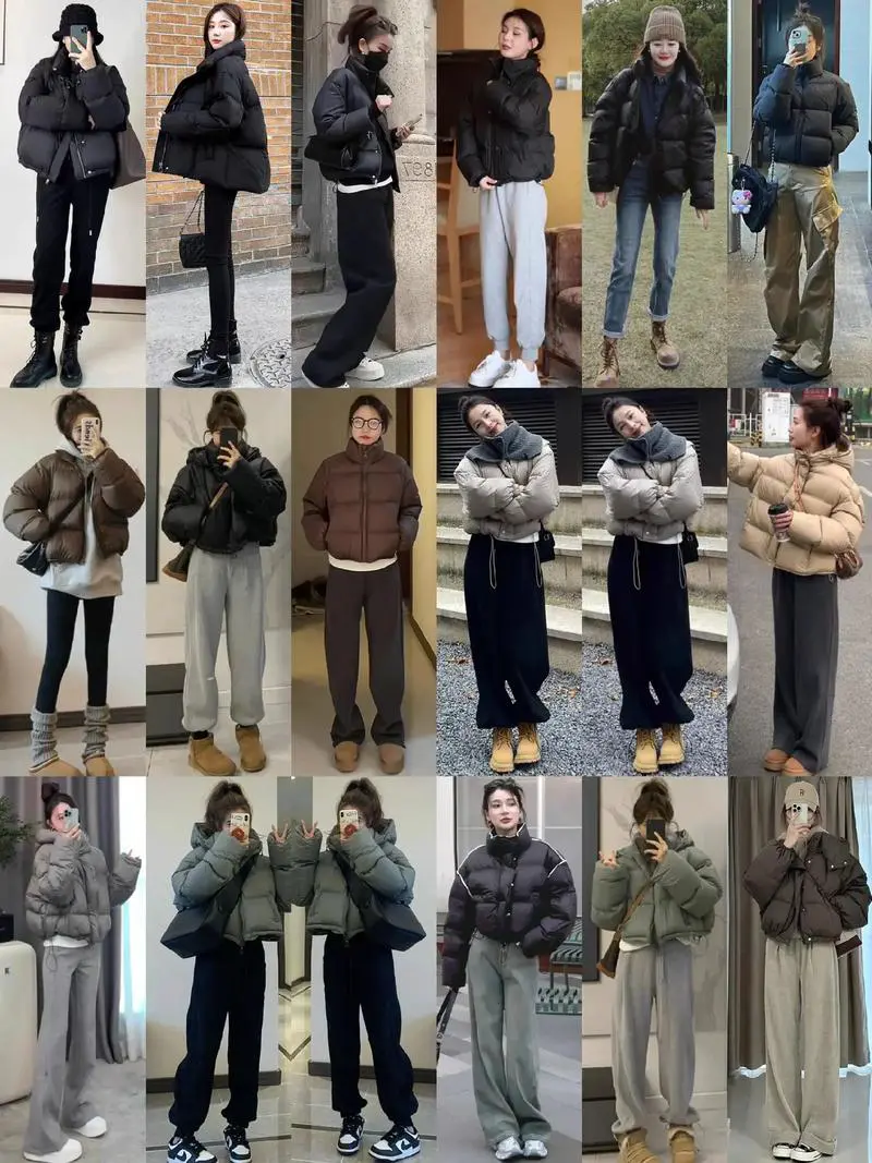 短款羽绒服怎么搭配好看