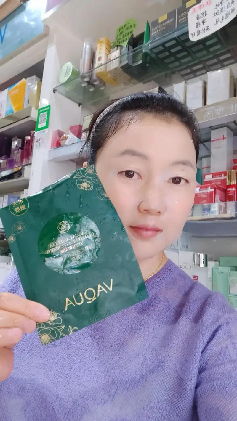 活泉面膜效果怎么样