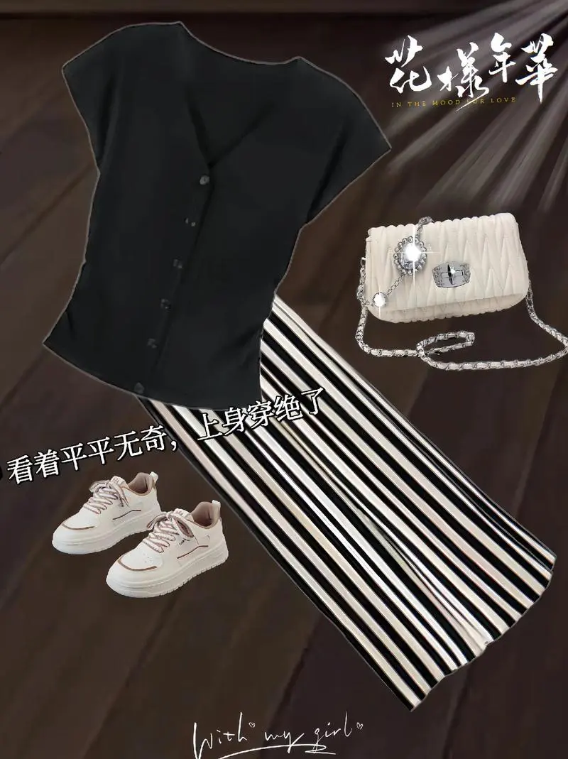 黑色条纹裤怎么搭配上衣图片欣赏