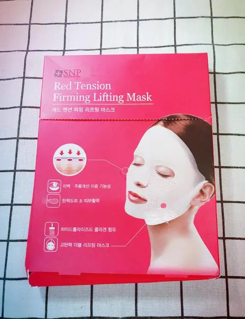 snp龙面膜效果怎么样