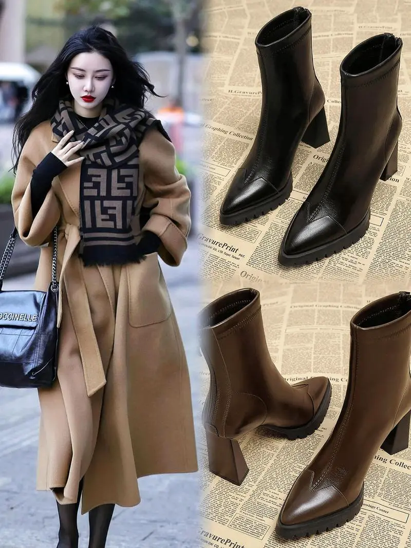 小尖头短靴怎么搭配