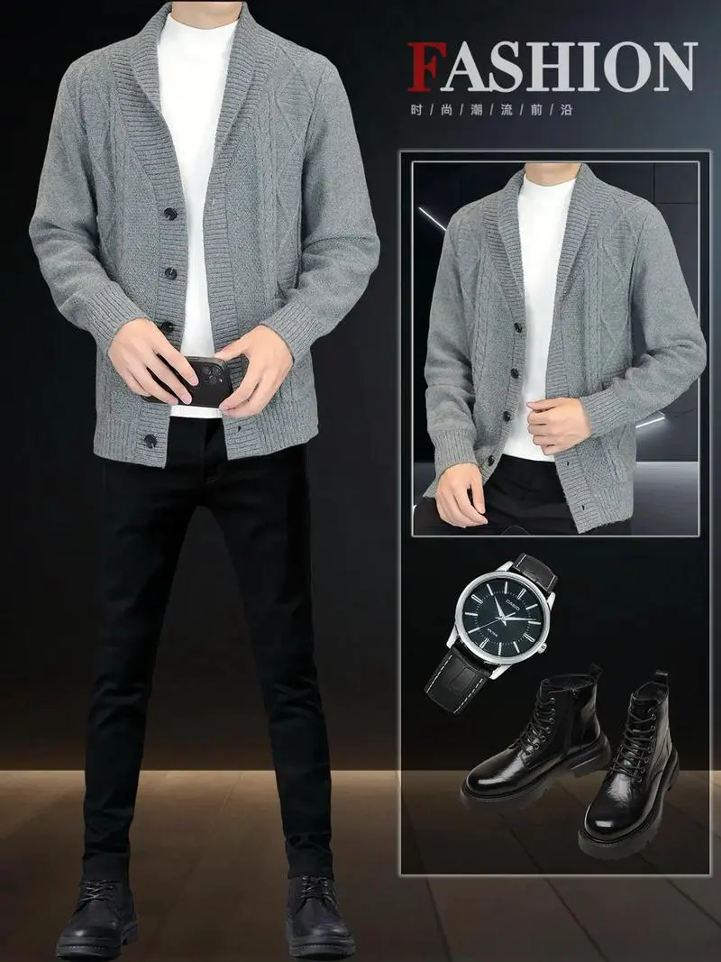 男生穿开衫怎么搭配图片