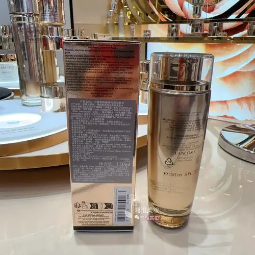 兰蔻菁纯臻颜面膜效果怎么样