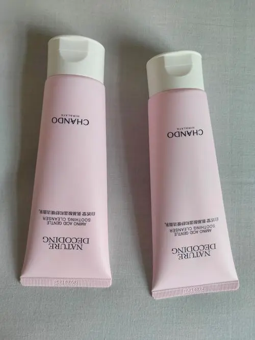 自然堂皙白系列洗面奶怎么样