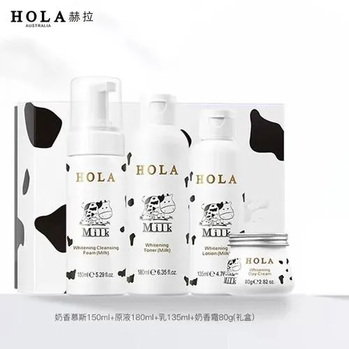 hola的洗面奶怎么用
