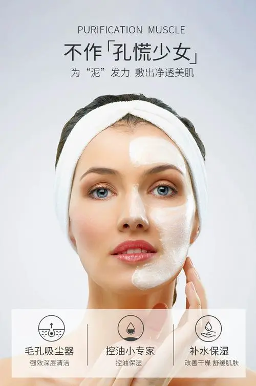 蜂蜜水祛痘面膜怎么样