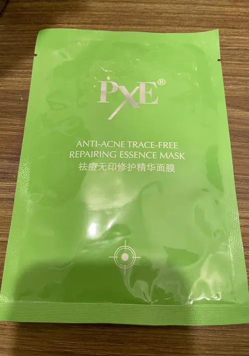 彼丽祛痘面膜怎么样