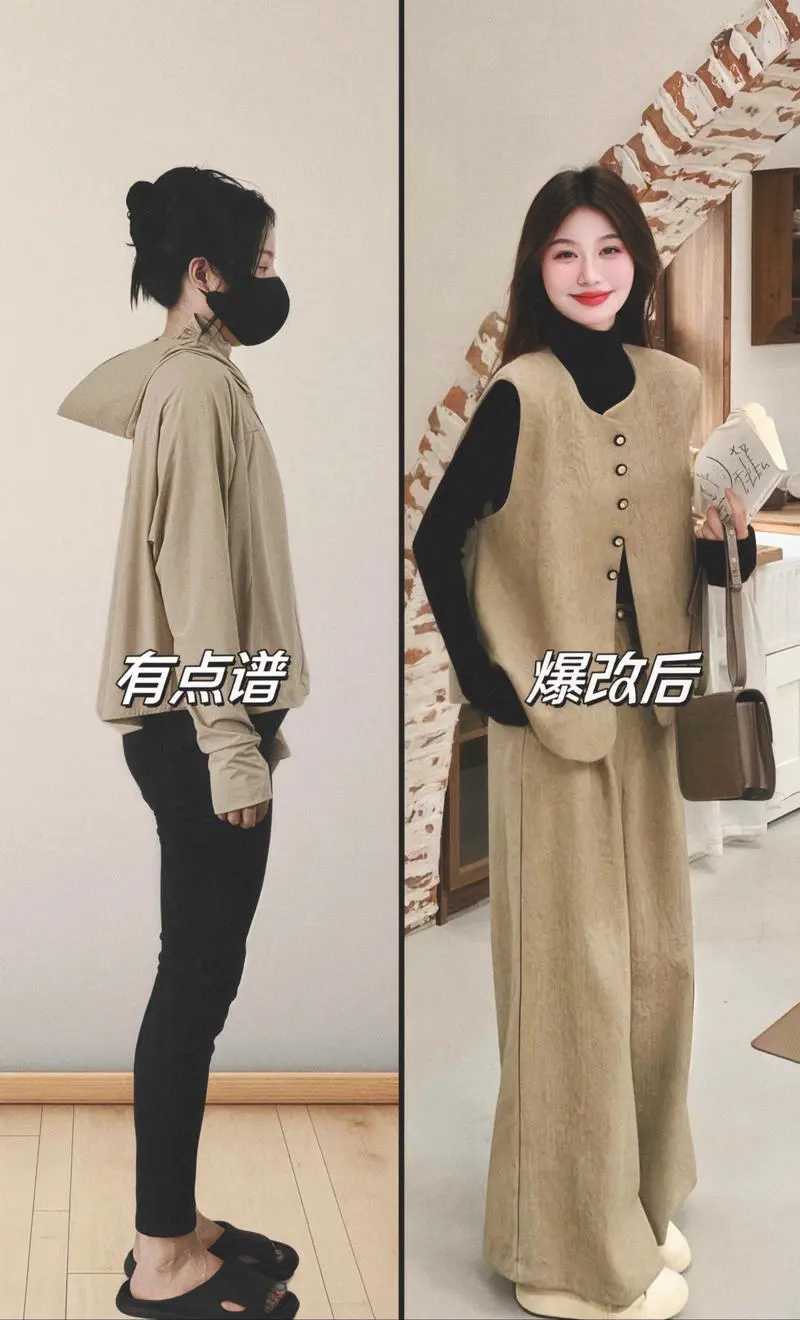 卡其色的马甲怎么搭配衣服好看