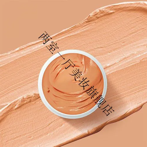 菲即面膜怎么样