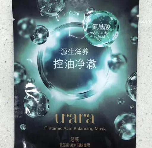 孕妇悠莱面膜怎么样