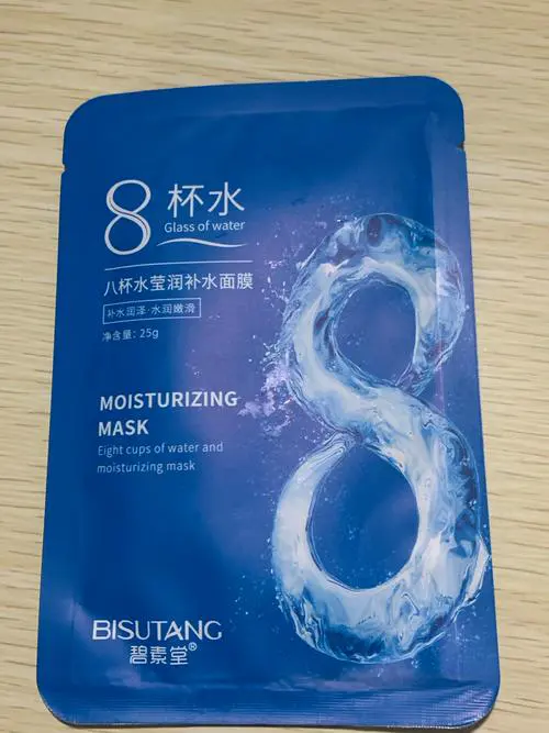 每天八杯水面膜怎么样