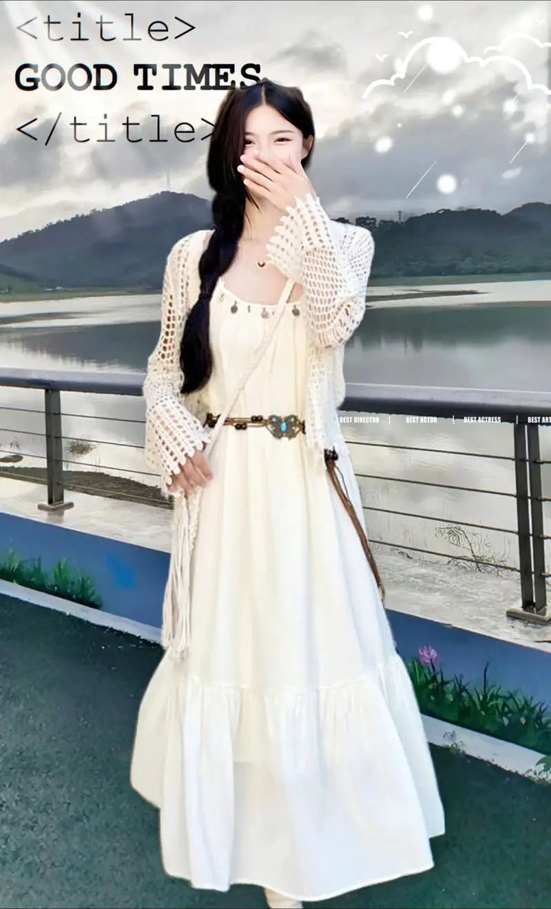 女生长裙怎么搭配图片欣赏