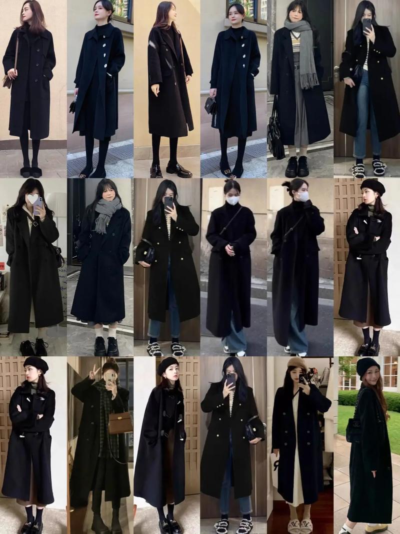 长的冬天大衣怎么搭配什么裤子好看图片大全